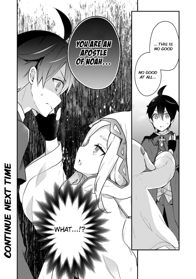Shinja Zero No Megami Sama To Hajimeru Isekai Kouryaku 24 28