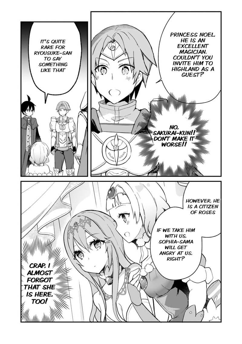 Shinja Zero No Megami Sama To Hajimeru Isekai Kouryaku 24 3