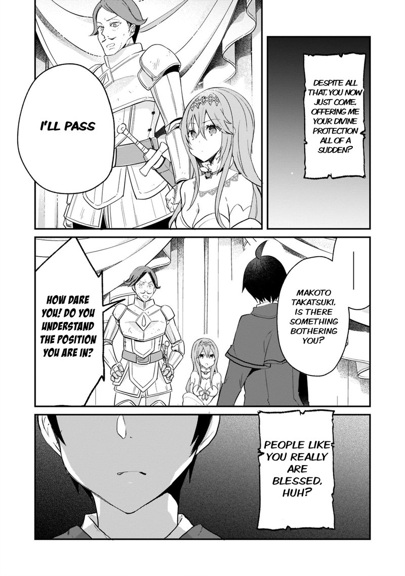 Shinja Zero No Megami Sama To Hajimeru Isekai Kouryaku 24 7