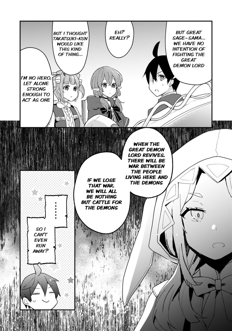 Shinja Zero No Megami Sama To Hajimeru Isekai Kouryaku 25 21