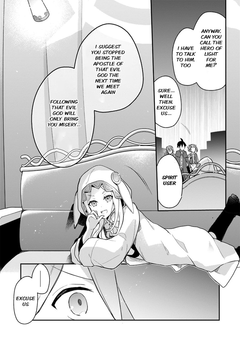 Shinja Zero No Megami Sama To Hajimeru Isekai Kouryaku 25 22