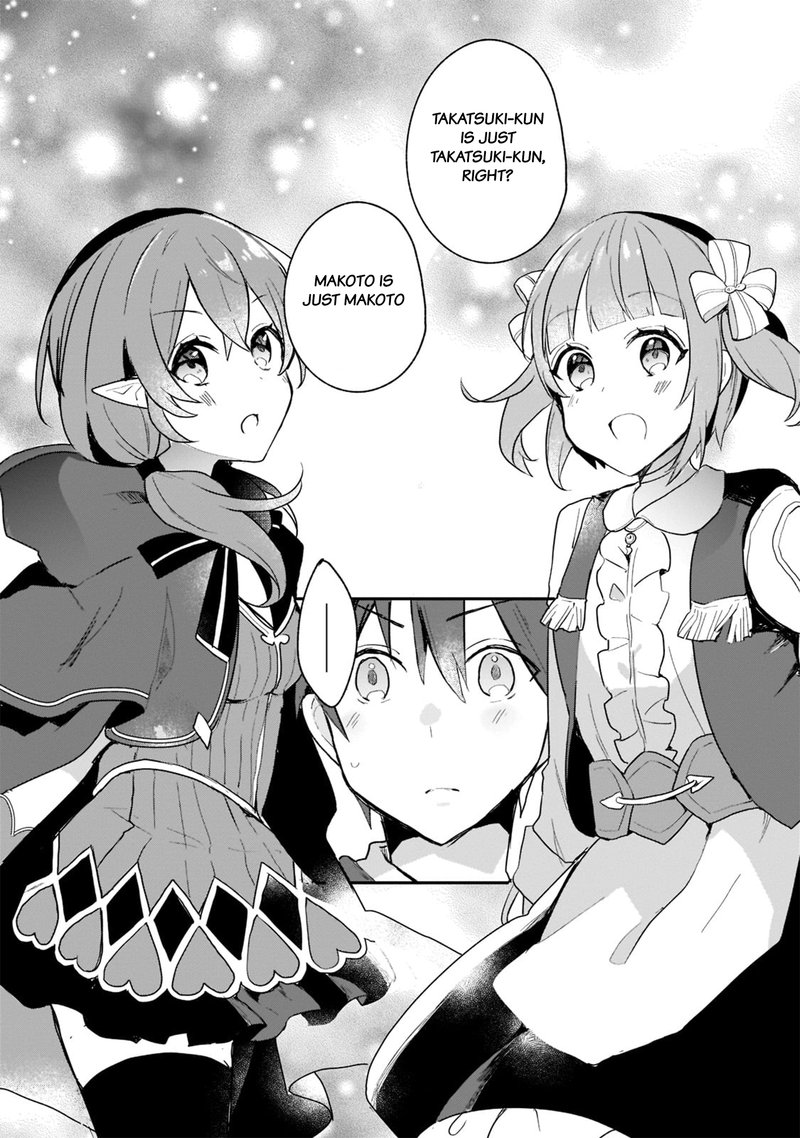 Shinja Zero No Megami Sama To Hajimeru Isekai Kouryaku 25 24