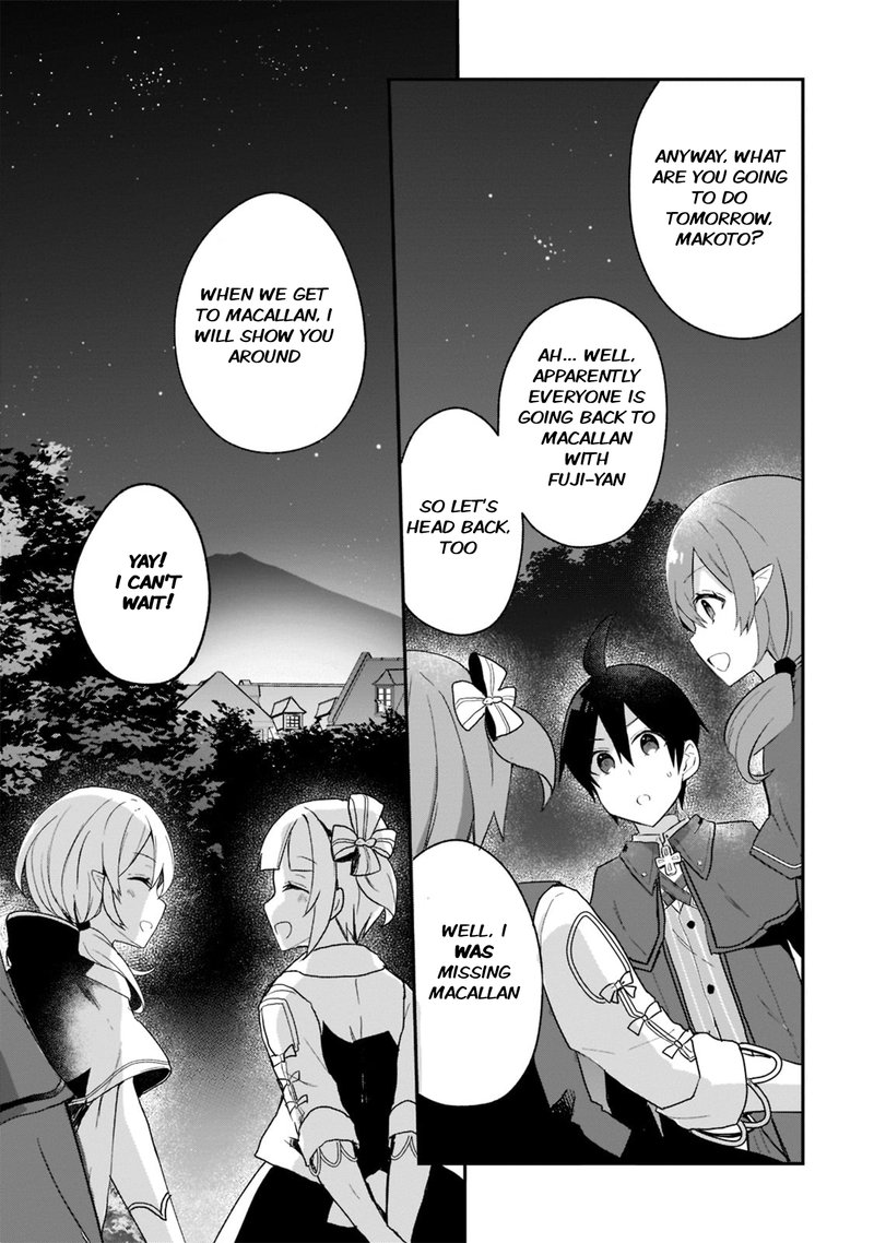 Shinja Zero No Megami Sama To Hajimeru Isekai Kouryaku 25 25