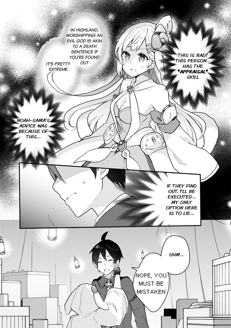 Shinja Zero No Megami Sama To Hajimeru Isekai Kouryaku 25 3