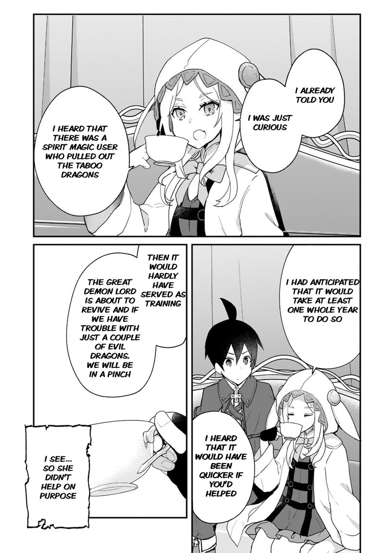 Shinja Zero No Megami Sama To Hajimeru Isekai Kouryaku 25 9