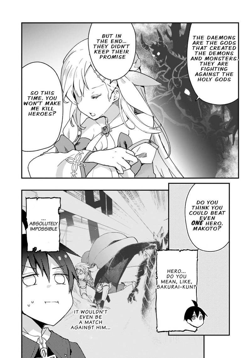 Shinja Zero No Megami Sama To Hajimeru Isekai Kouryaku 26 12