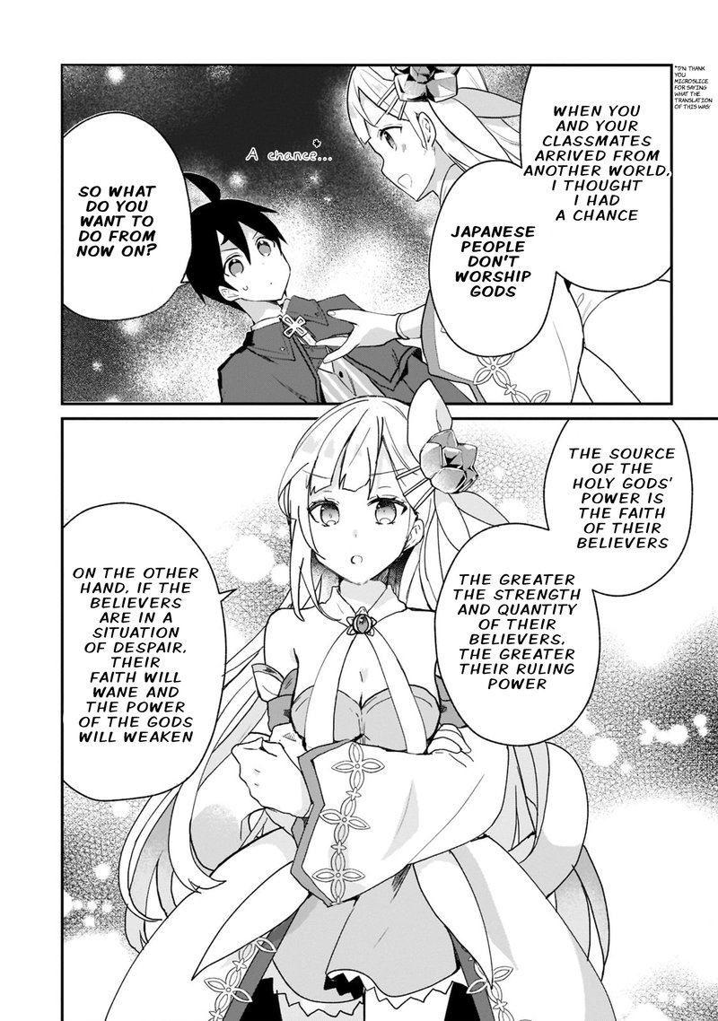 Shinja Zero No Megami Sama To Hajimeru Isekai Kouryaku 26 14