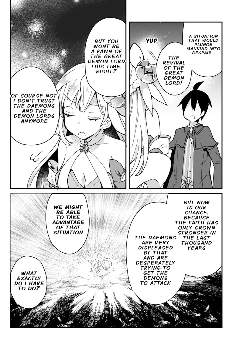 Shinja Zero No Megami Sama To Hajimeru Isekai Kouryaku 26 15