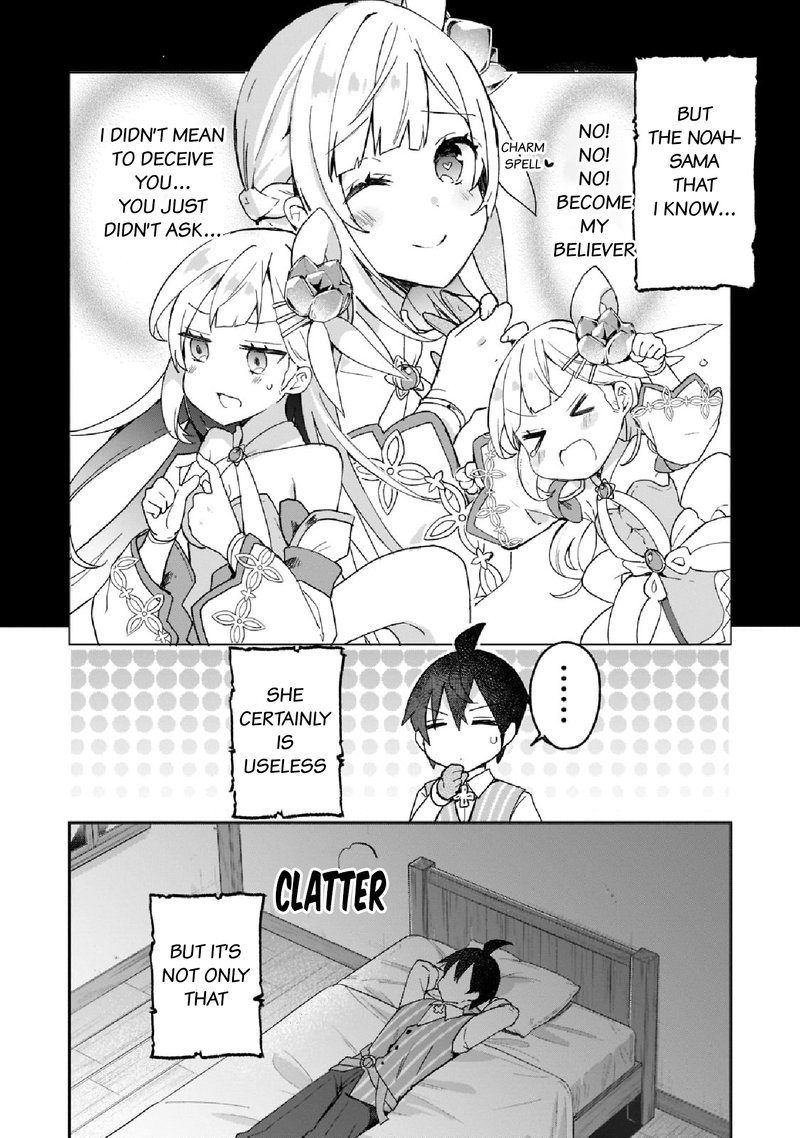 Shinja Zero No Megami Sama To Hajimeru Isekai Kouryaku 26 2