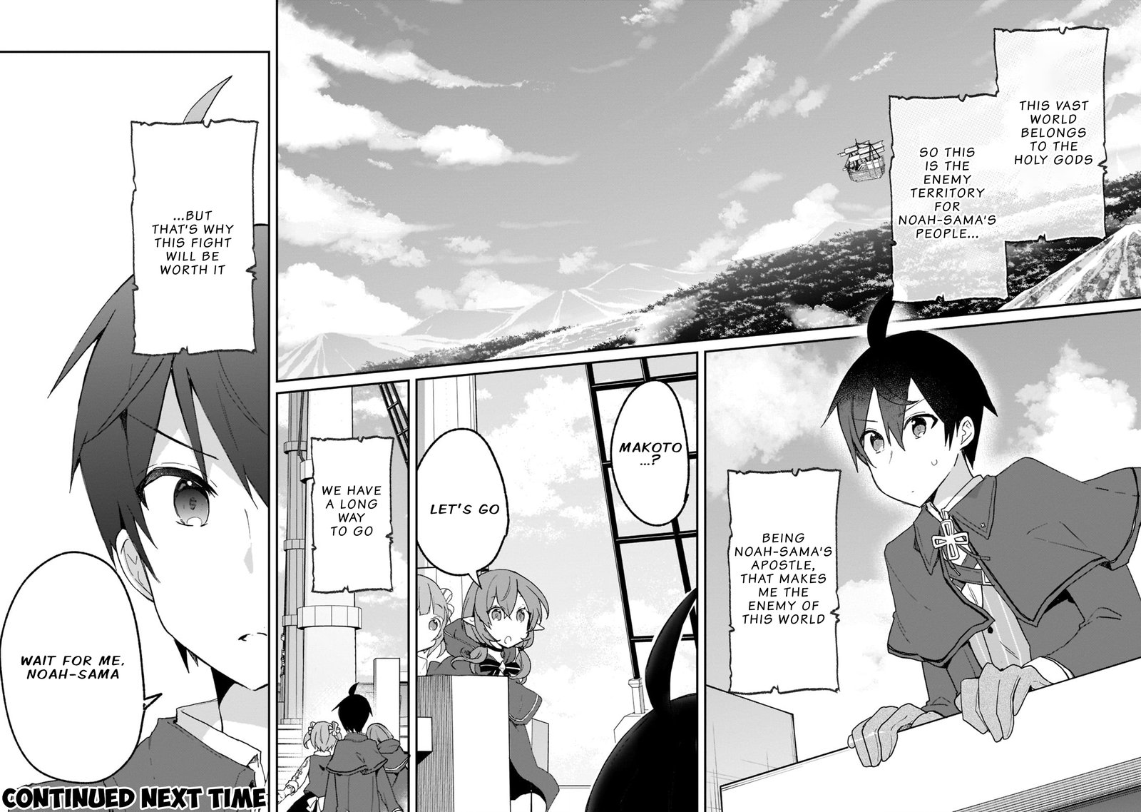 Shinja Zero No Megami Sama To Hajimeru Isekai Kouryaku 26 31