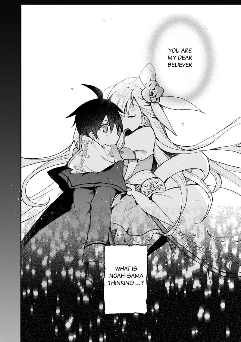 Shinja Zero No Megami Sama To Hajimeru Isekai Kouryaku 26 4