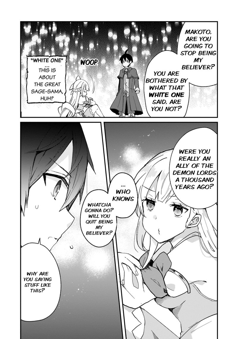 Shinja Zero No Megami Sama To Hajimeru Isekai Kouryaku 26 6