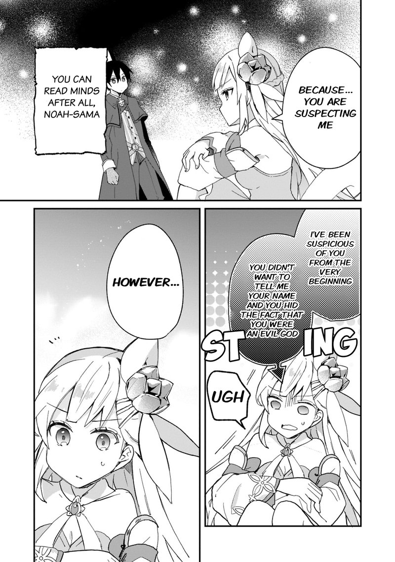 Shinja Zero No Megami Sama To Hajimeru Isekai Kouryaku 26 7