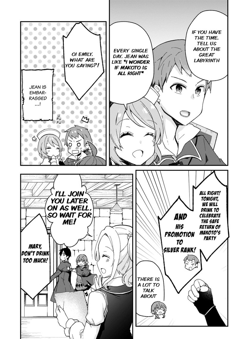 Shinja Zero No Megami Sama To Hajimeru Isekai Kouryaku 27 10