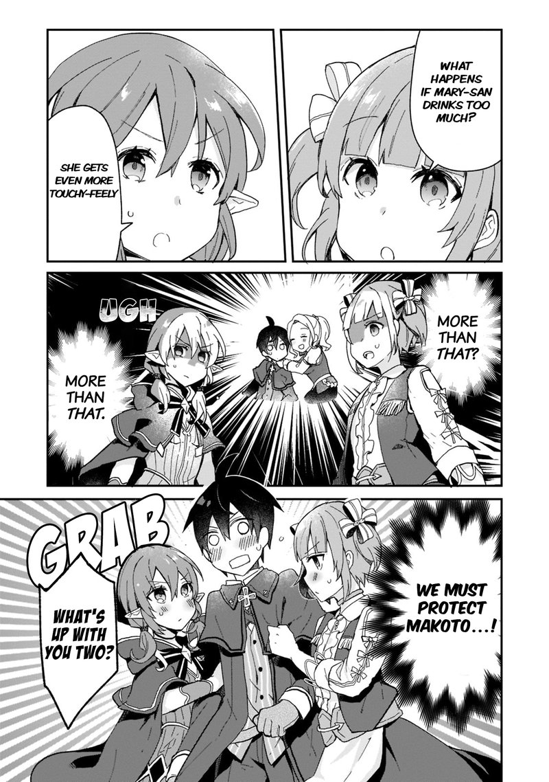 Shinja Zero No Megami Sama To Hajimeru Isekai Kouryaku 27 11