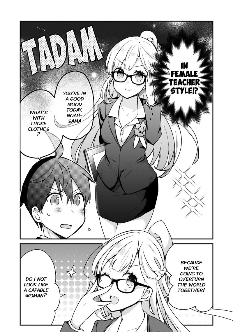 Shinja Zero No Megami Sama To Hajimeru Isekai Kouryaku 27 14