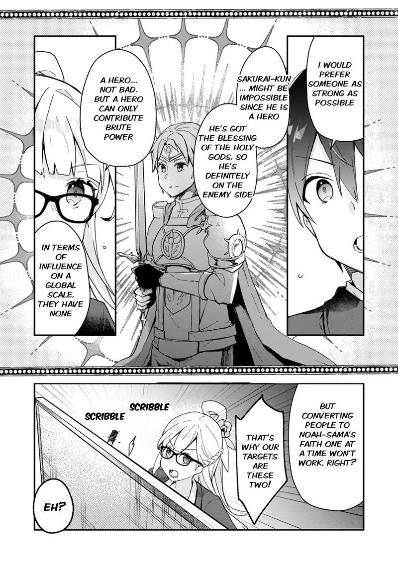 Shinja Zero No Megami Sama To Hajimeru Isekai Kouryaku 27 16