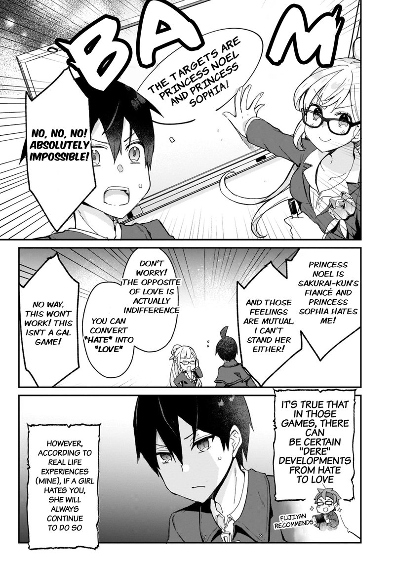 Shinja Zero No Megami Sama To Hajimeru Isekai Kouryaku 27 17
