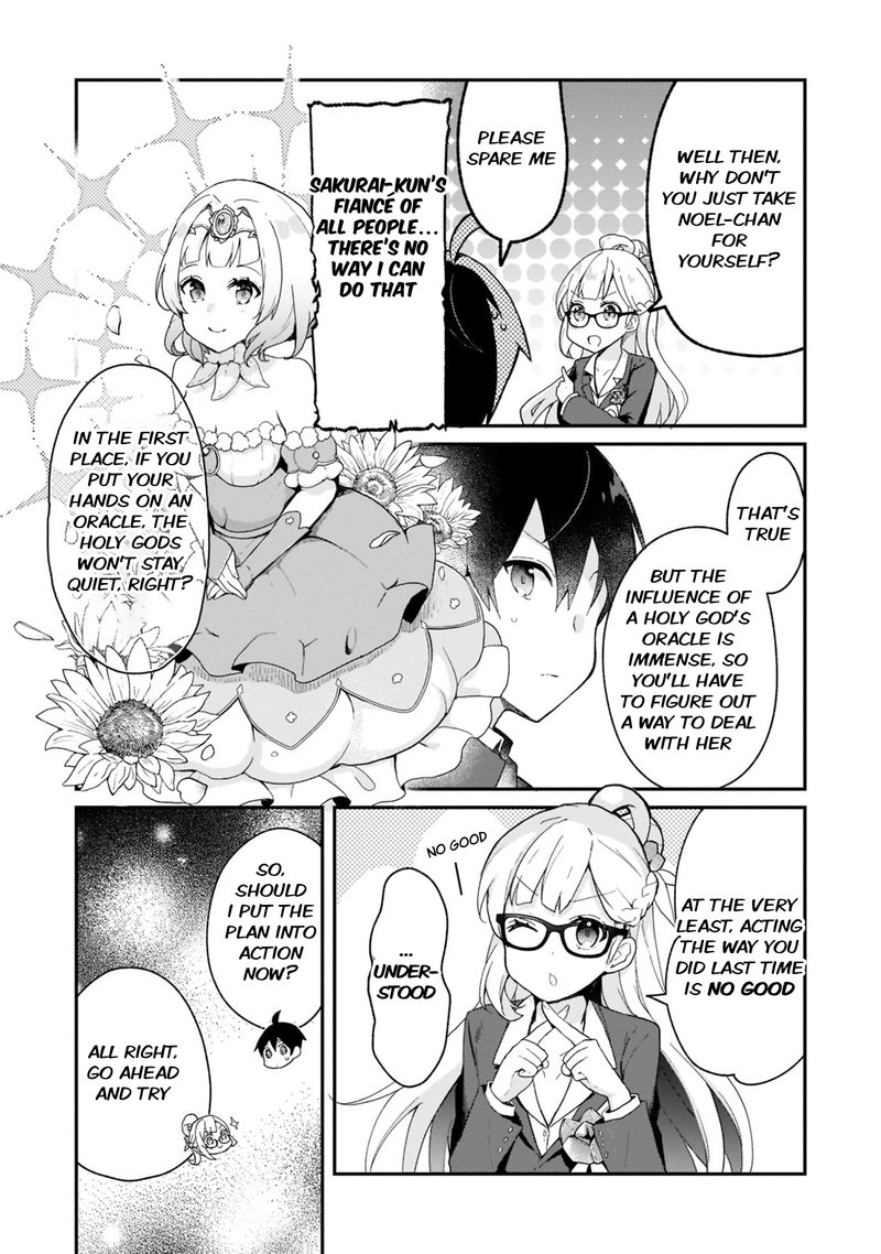 Shinja Zero No Megami Sama To Hajimeru Isekai Kouryaku 27 18