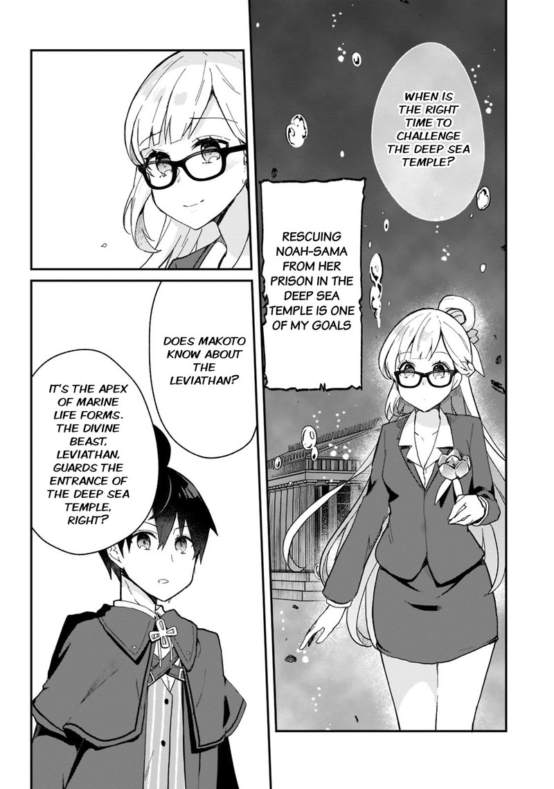 Shinja Zero No Megami Sama To Hajimeru Isekai Kouryaku 27 19