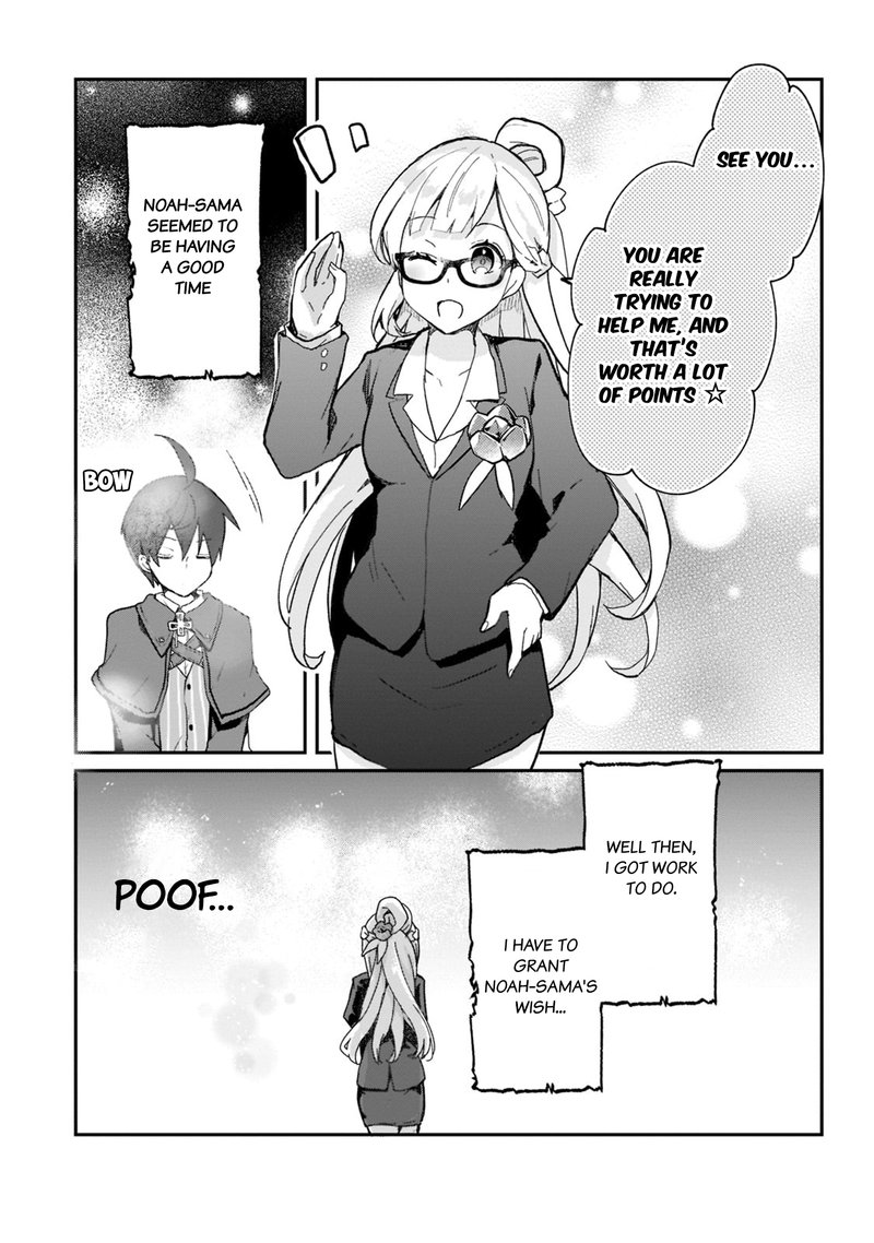 Shinja Zero No Megami Sama To Hajimeru Isekai Kouryaku 27 22