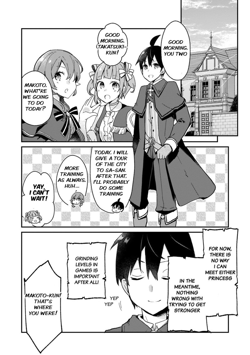 Shinja Zero No Megami Sama To Hajimeru Isekai Kouryaku 27 23