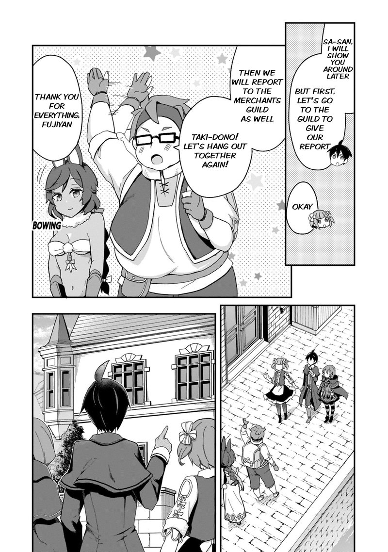 Shinja Zero No Megami Sama To Hajimeru Isekai Kouryaku 27 4