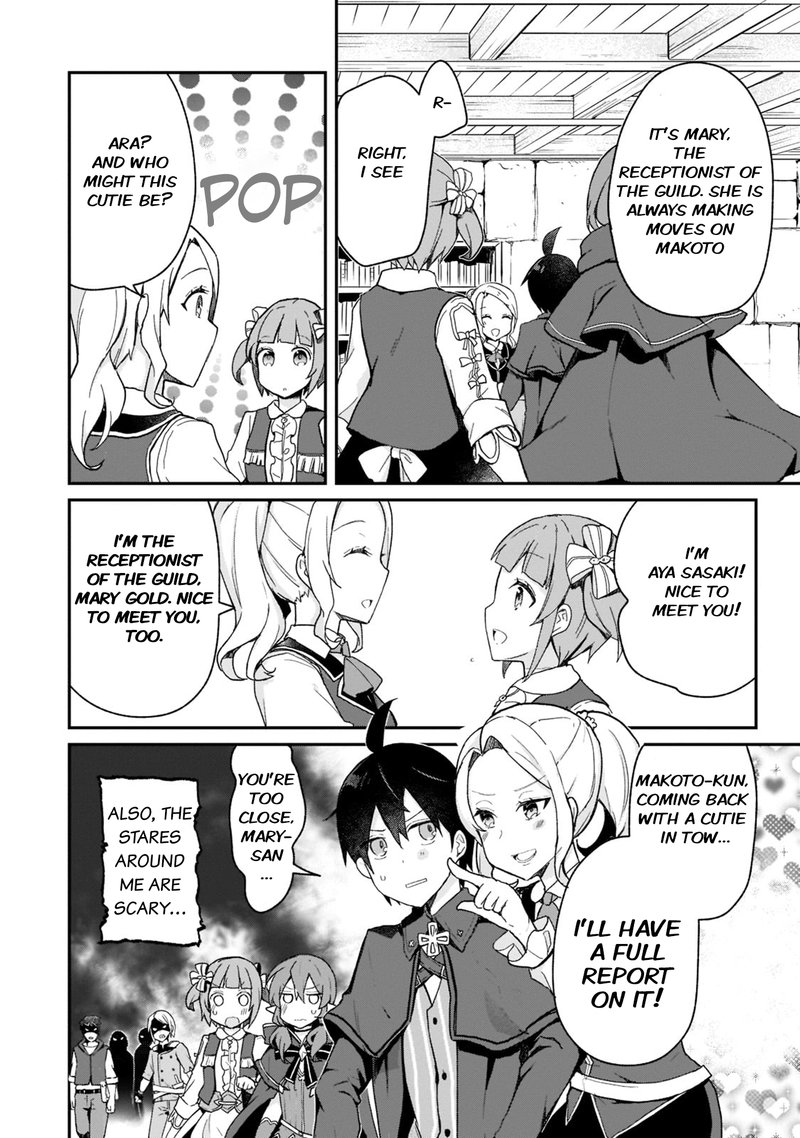 Shinja Zero No Megami Sama To Hajimeru Isekai Kouryaku 27 6