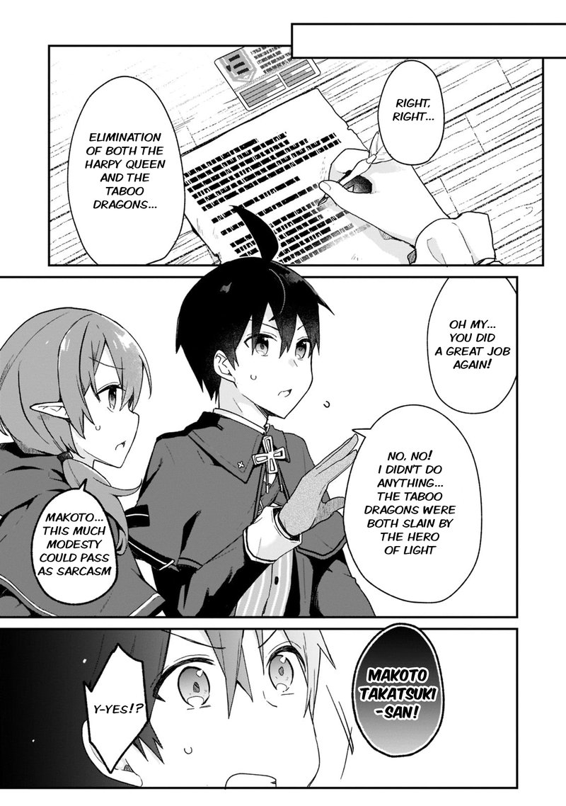 Shinja Zero No Megami Sama To Hajimeru Isekai Kouryaku 27 7