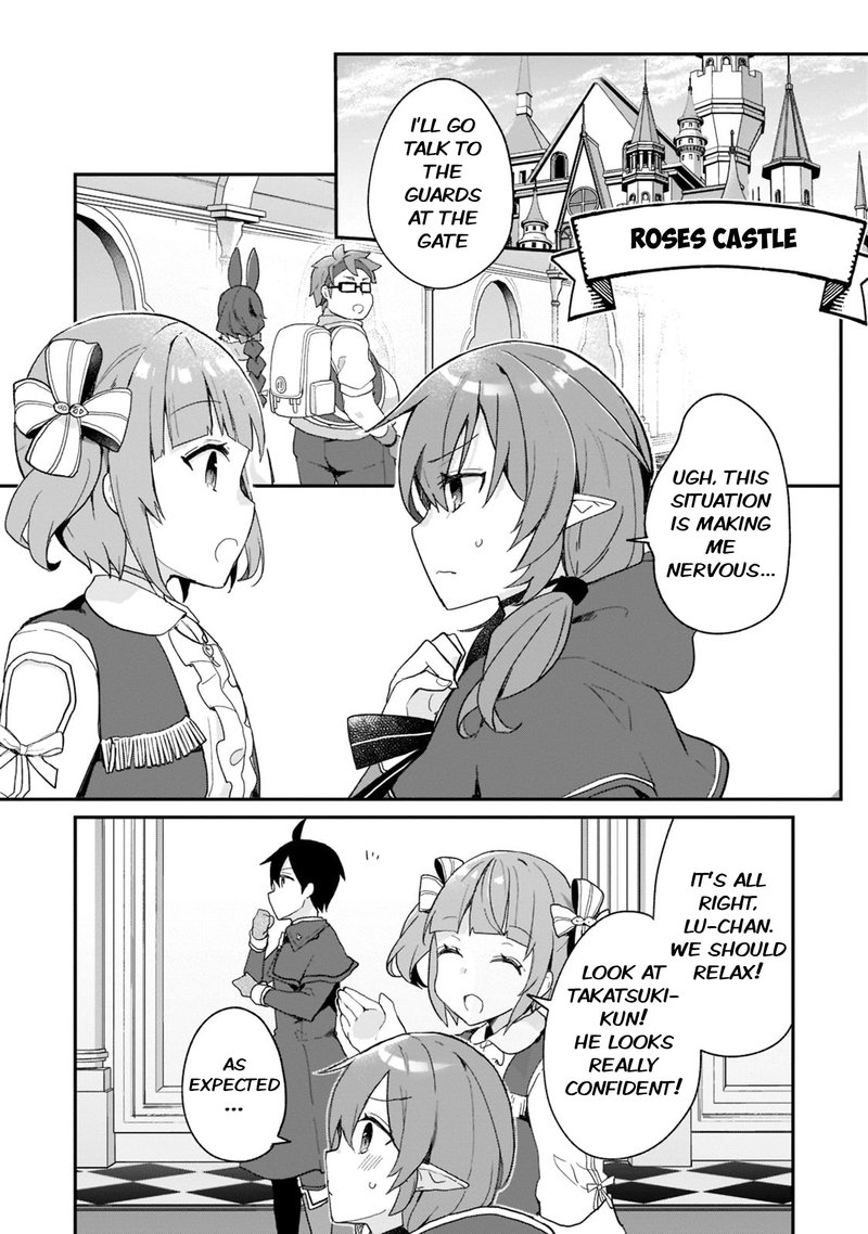 Shinja Zero No Megami Sama To Hajimeru Isekai Kouryaku 28 13
