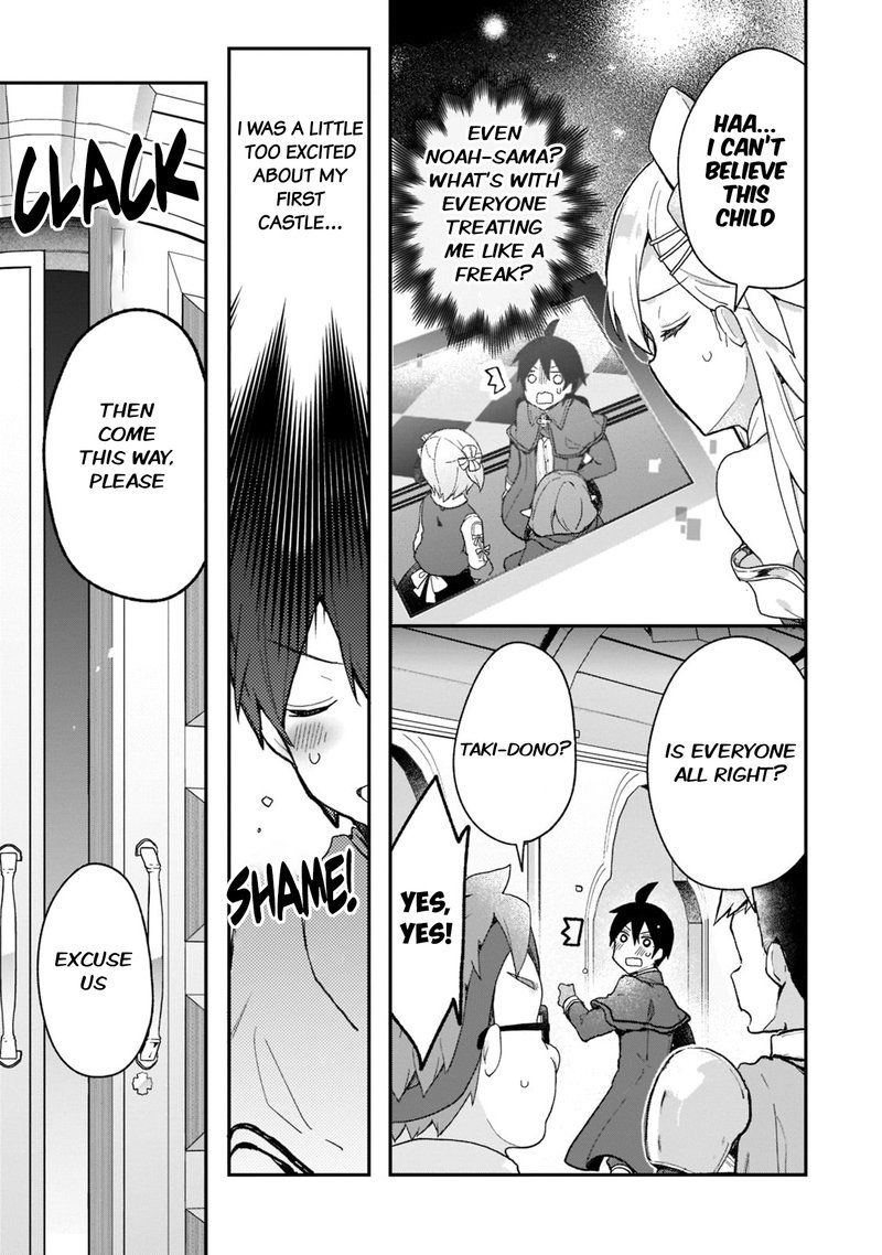 Shinja Zero No Megami Sama To Hajimeru Isekai Kouryaku 28 16