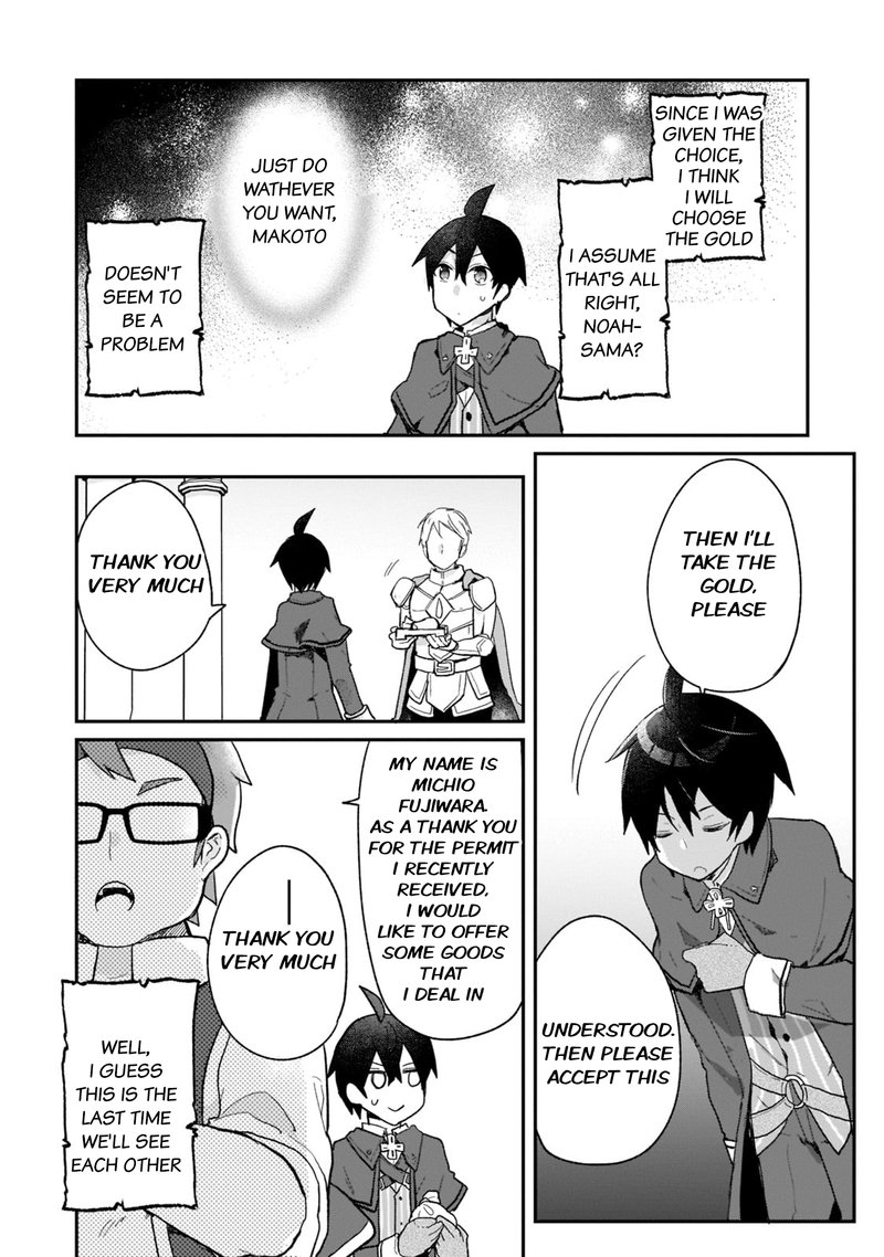Shinja Zero No Megami Sama To Hajimeru Isekai Kouryaku 28 19