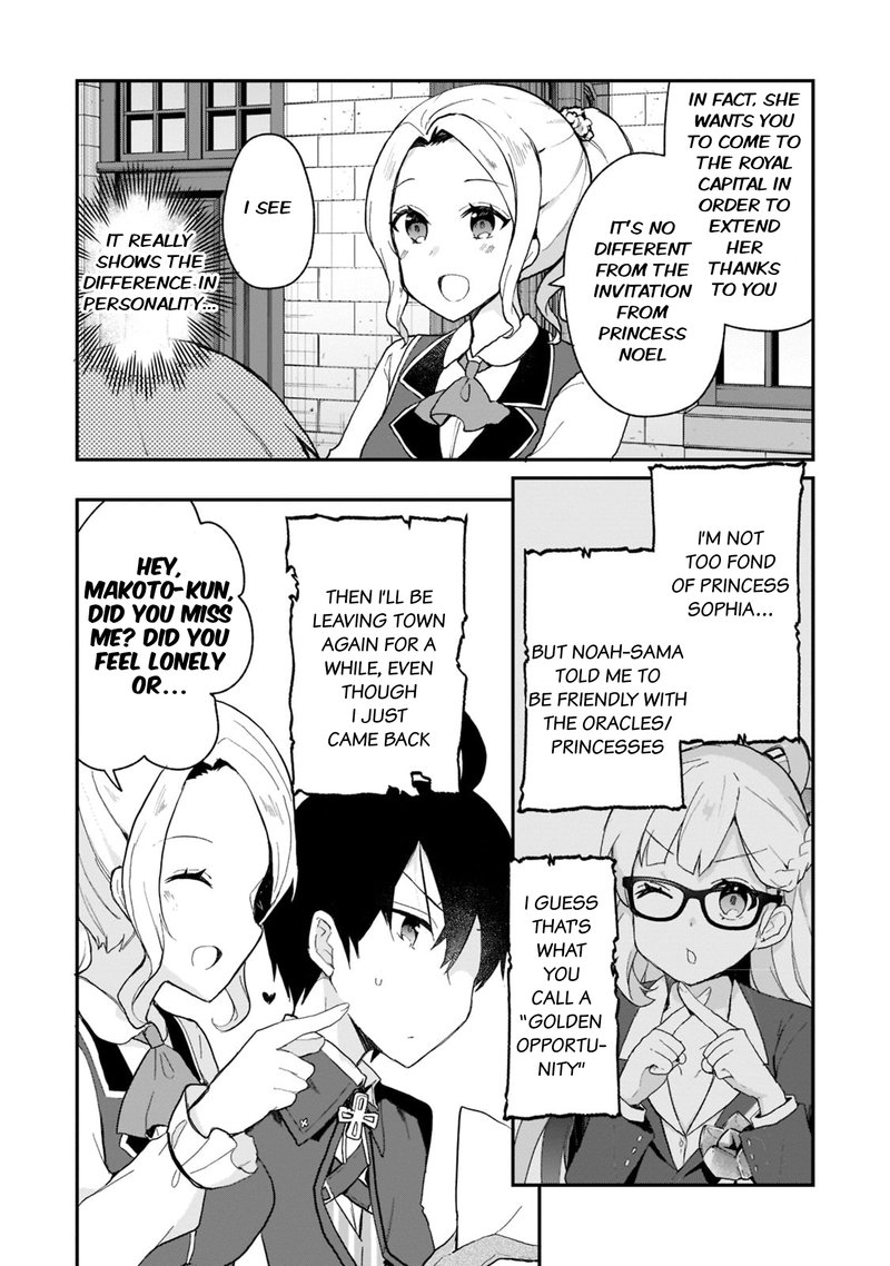 Shinja Zero No Megami Sama To Hajimeru Isekai Kouryaku 28 2