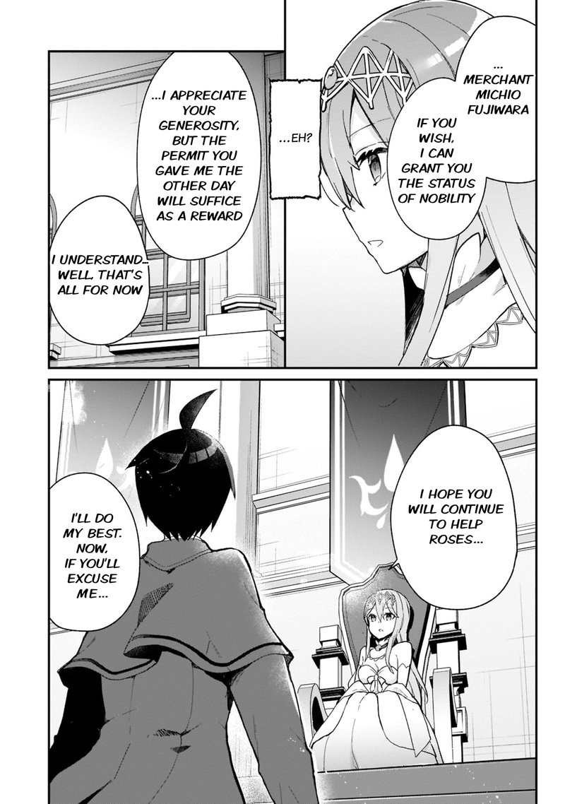 Shinja Zero No Megami Sama To Hajimeru Isekai Kouryaku 28 20