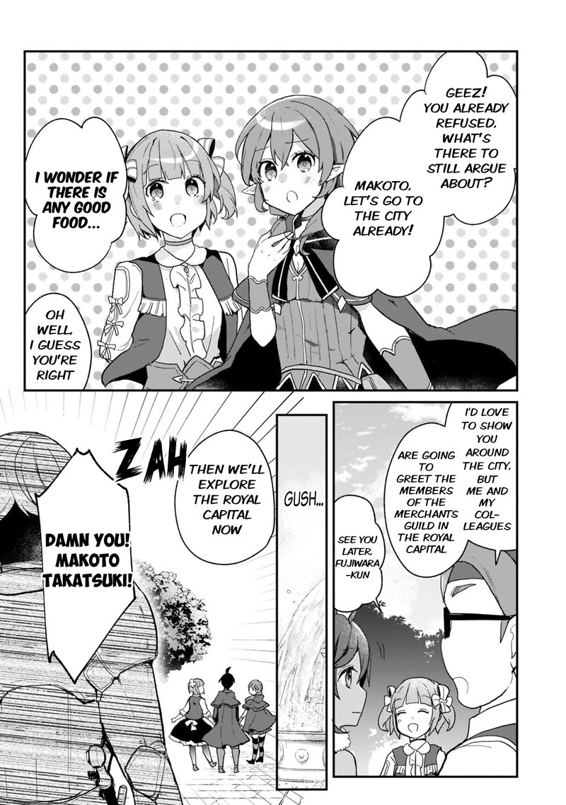Shinja Zero No Megami Sama To Hajimeru Isekai Kouryaku 28 23