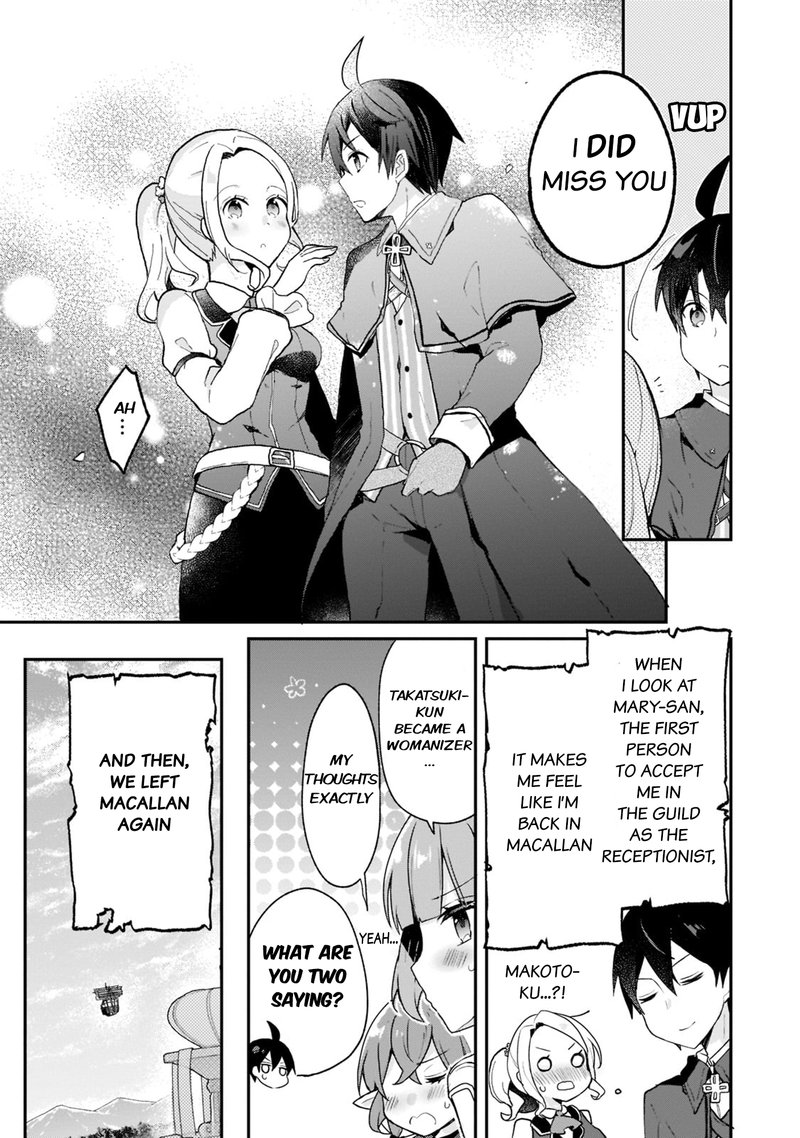 Shinja Zero No Megami Sama To Hajimeru Isekai Kouryaku 28 3