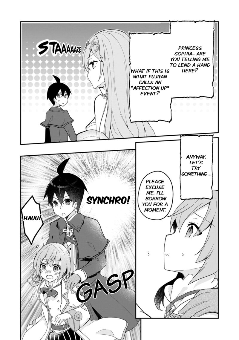 Shinja Zero No Megami Sama To Hajimeru Isekai Kouryaku 29 21