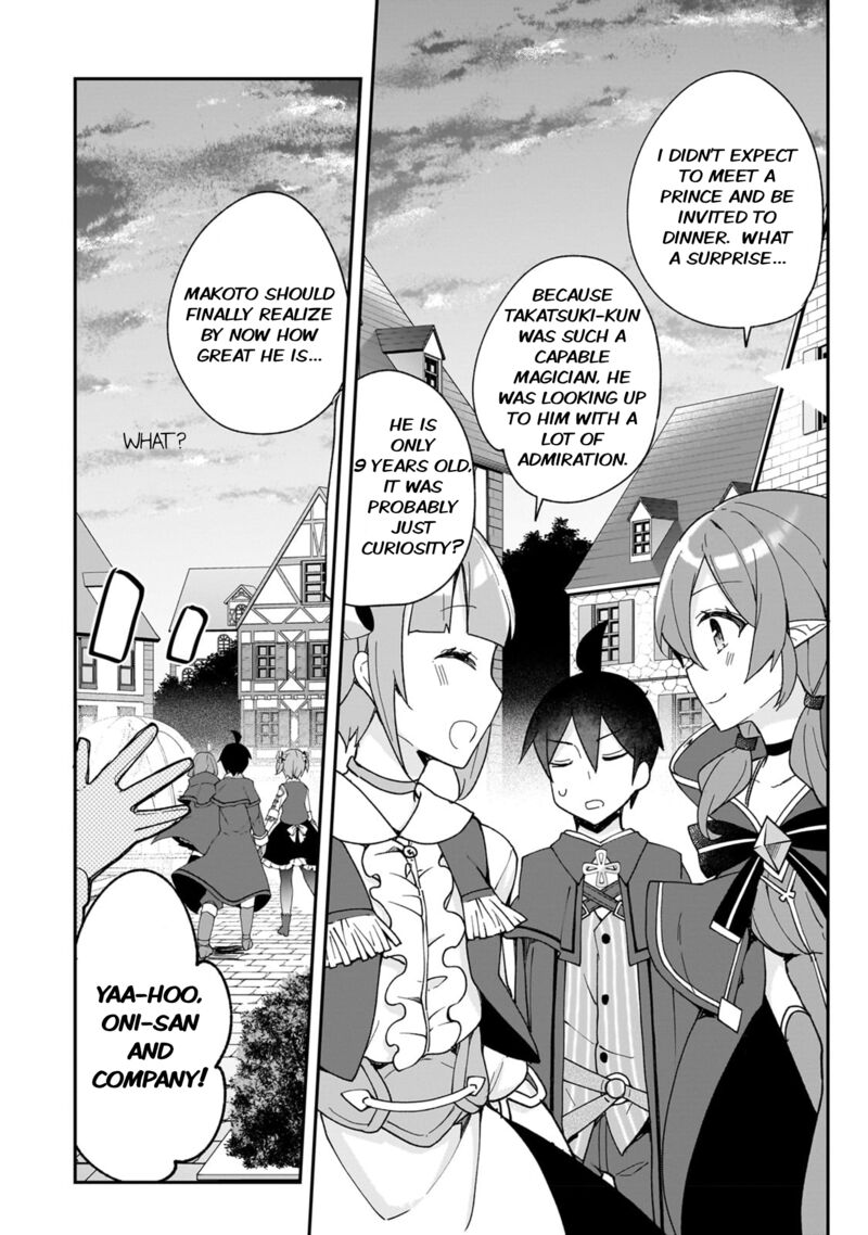Shinja Zero No Megami Sama To Hajimeru Isekai Kouryaku 29 26