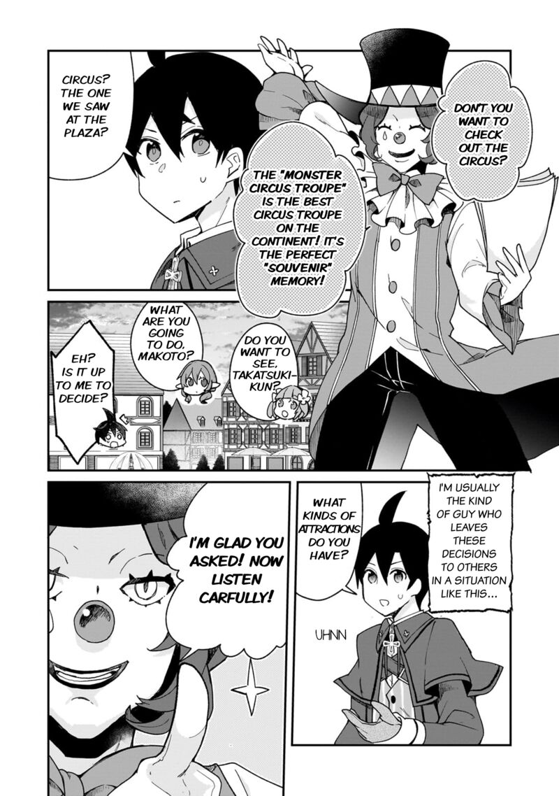 Shinja Zero No Megami Sama To Hajimeru Isekai Kouryaku 29 27