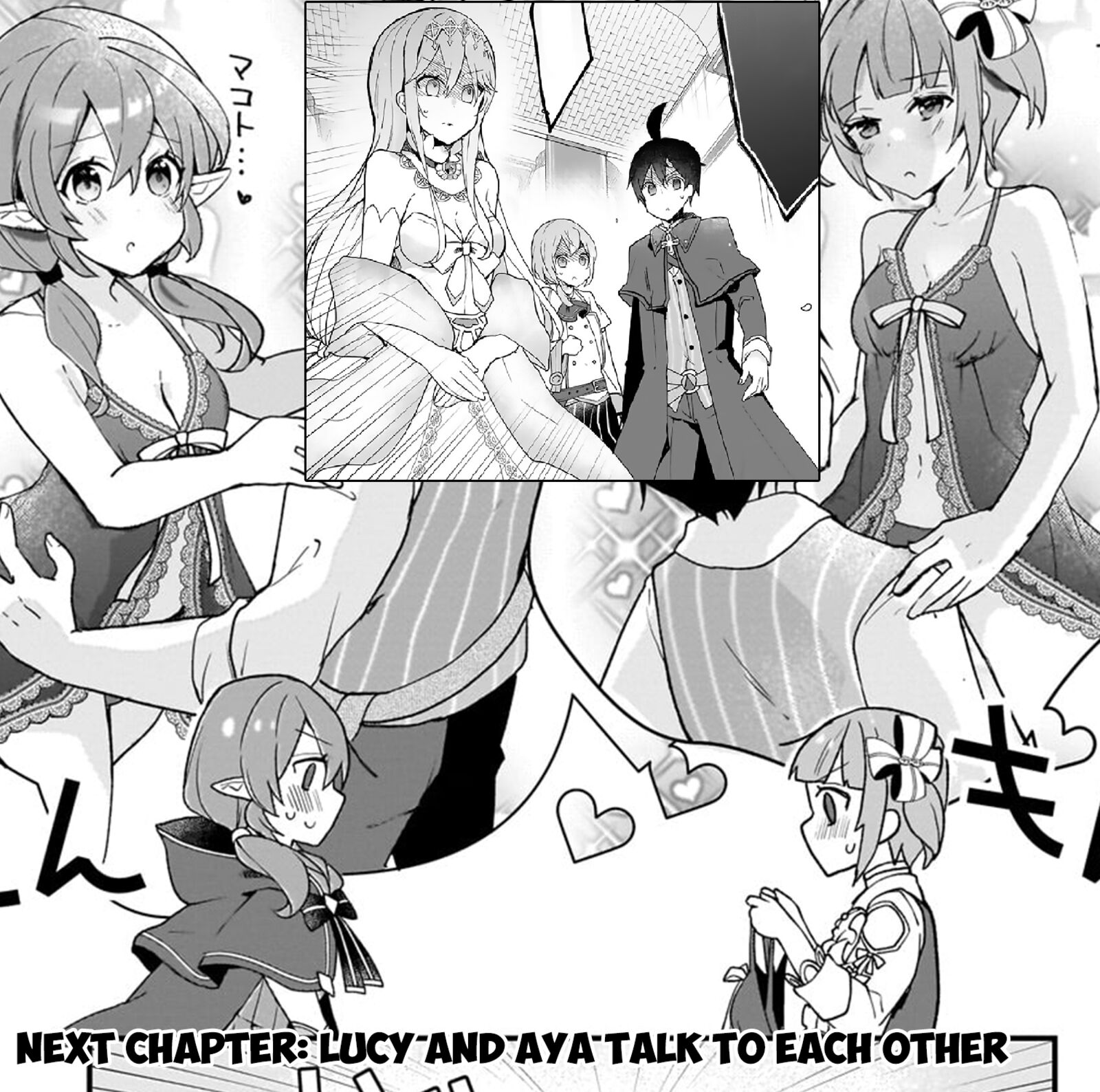 Shinja Zero No Megami Sama To Hajimeru Isekai Kouryaku 29 33