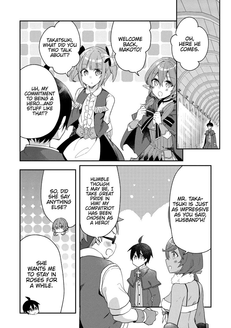 Shinja Zero No Megami Sama To Hajimeru Isekai Kouryaku 35 20