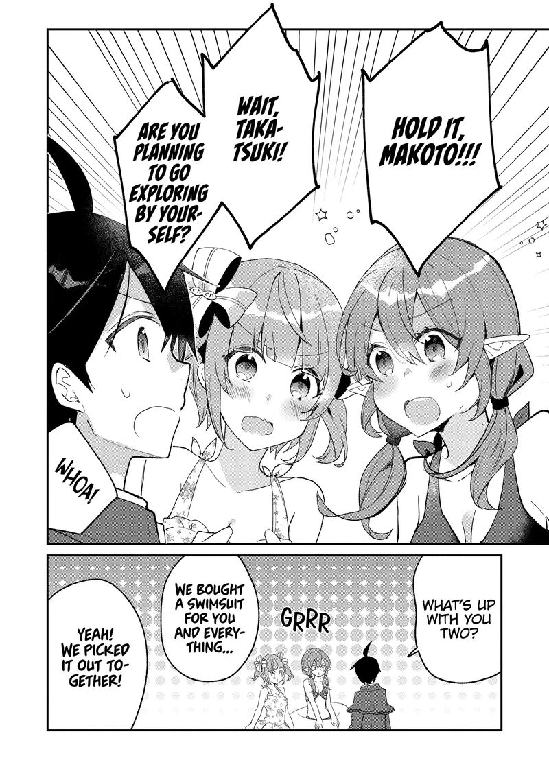 Shinja Zero No Megami Sama To Hajimeru Isekai Kouryaku 36 8