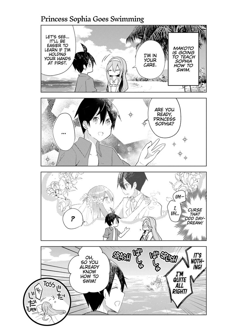 Shinja Zero No Megami Sama To Hajimeru Isekai Kouryaku 36f 2