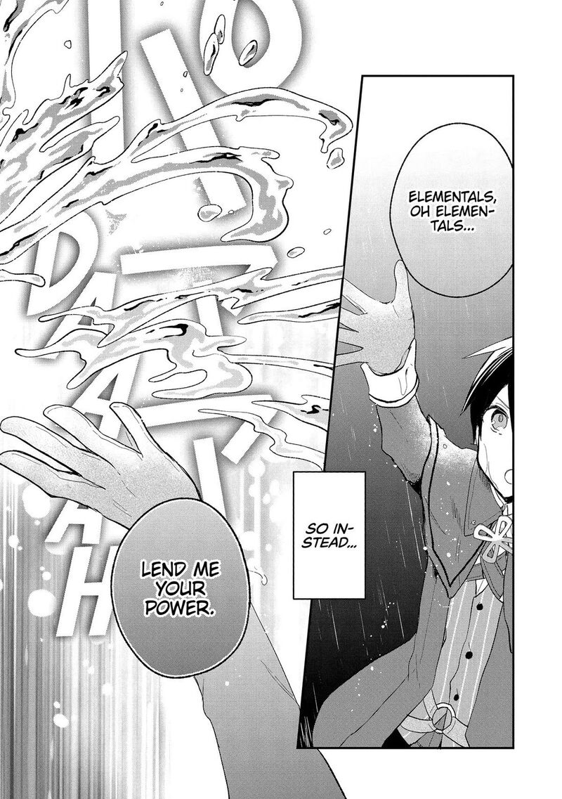 Shinja Zero No Megami Sama To Hajimeru Isekai Kouryaku 37 17