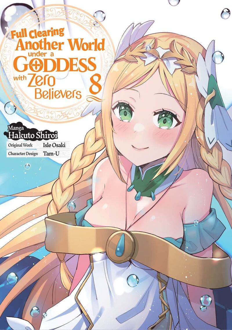 Shinja Zero No Megami Sama To Hajimeru Isekai Kouryaku 37 2