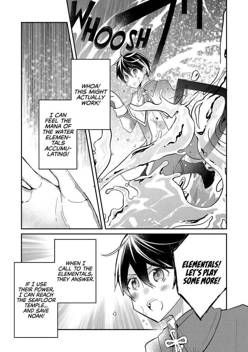 Shinja Zero No Megami Sama To Hajimeru Isekai Kouryaku 37 22