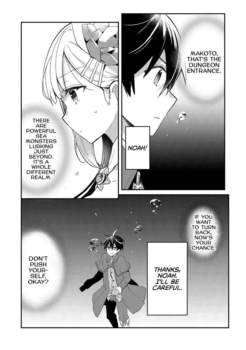 Shinja Zero No Megami Sama To Hajimeru Isekai Kouryaku 37 6