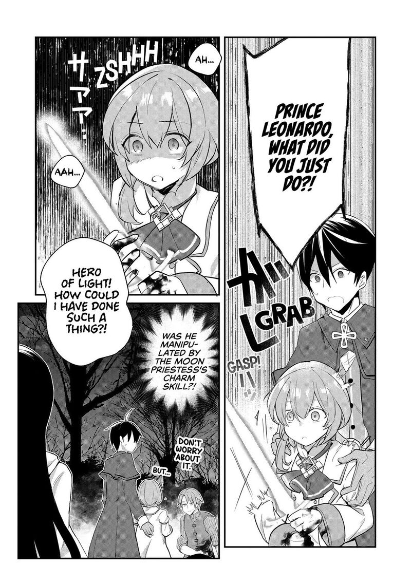 Shinja Zero No Megami Sama To Hajimeru Isekai Kouryaku 47 8
