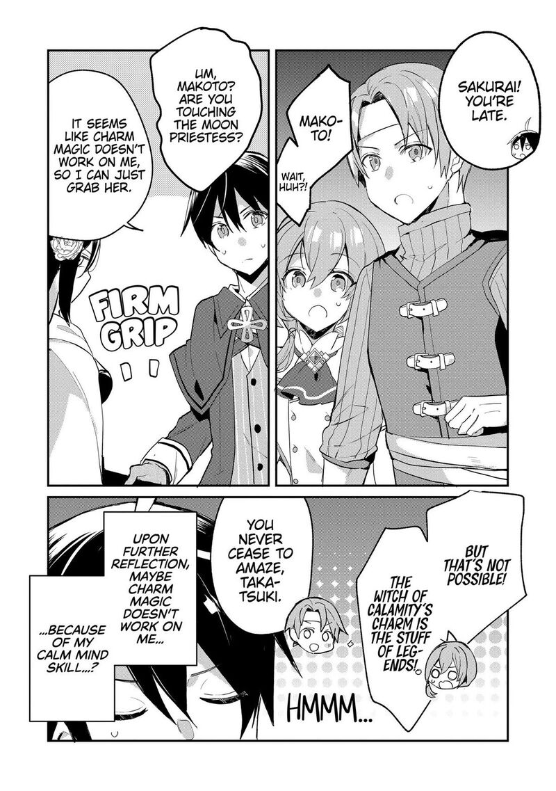 Shinja Zero No Megami Sama To Hajimeru Isekai Kouryaku 48 14