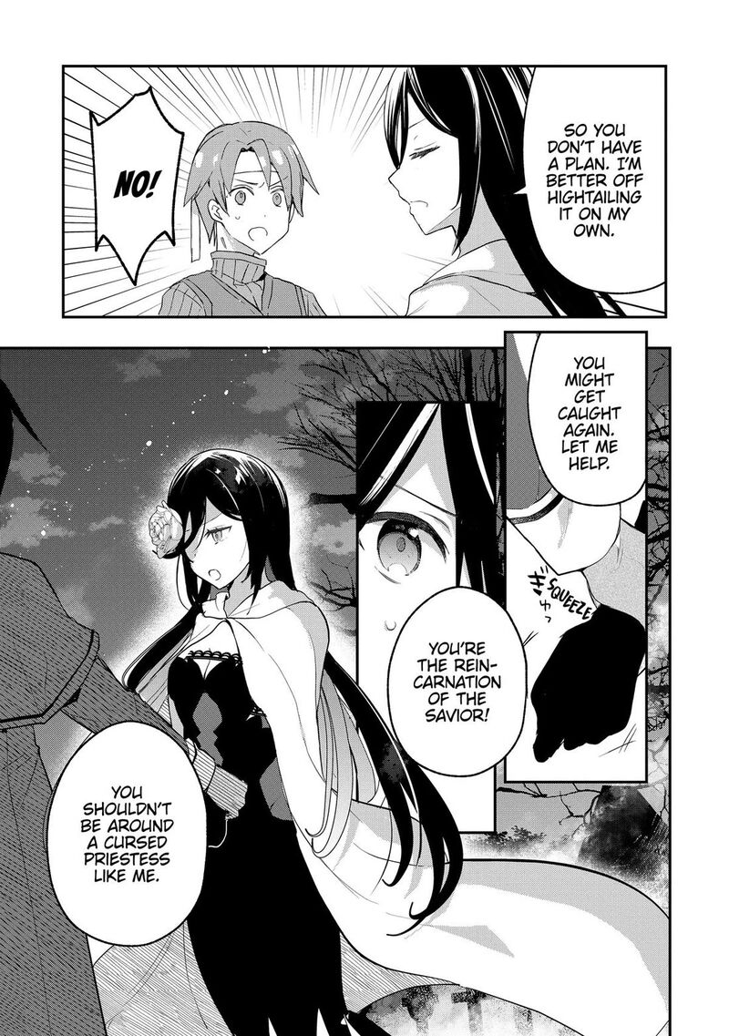 Shinja Zero No Megami Sama To Hajimeru Isekai Kouryaku 48 17